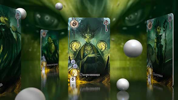 Купить настольную игру Безодня