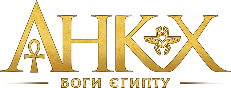 Купить настольную игру Анкх. Боги Єгипту