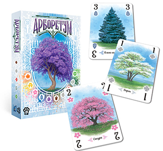 Настольная игра Арборетум на украинском