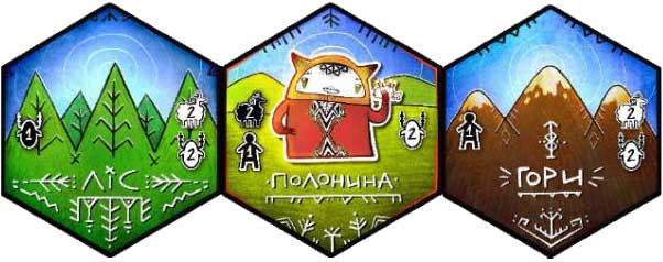 Купить настольную игру Арідник