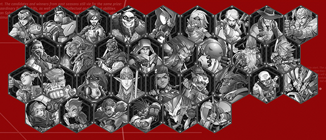 Бойцы шоу Аристея