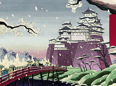 Купити настільну гру Білий замок