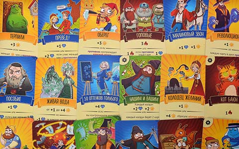 Настольная игра Битва на лысой горе