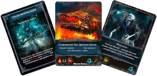 Настільна гра Bloodborn: Карткова гра
