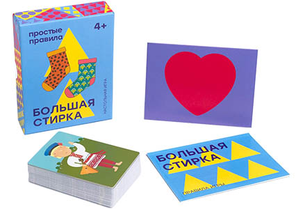 Настольная игра Большая стирка