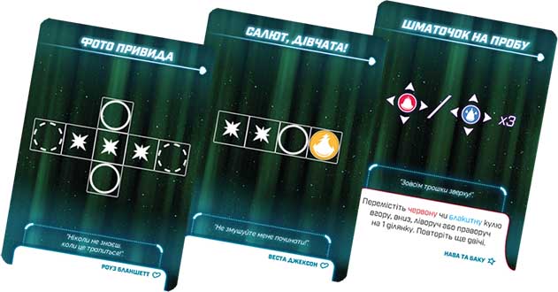 Купить настольную игру Bullet: Головоломный шутер