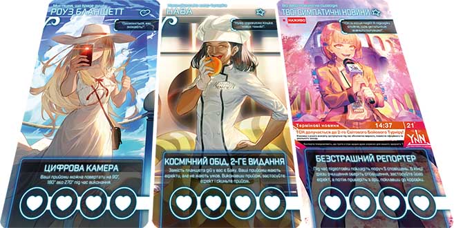 Купить настольную игру Bullet: Головоломный шутер