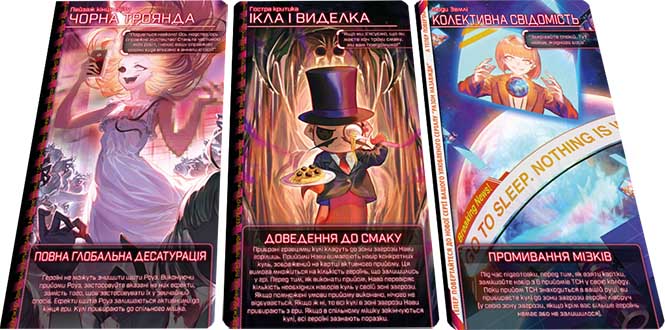 Купить настольную игру Bullet: Головоломный шутер