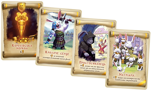 Настольная игра Королівство кроликів на украинском