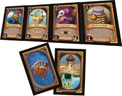 Купить настольную игру Битва колод 1 — Посвята