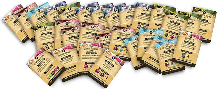 Купить настольную игру Битва за Дивокрай