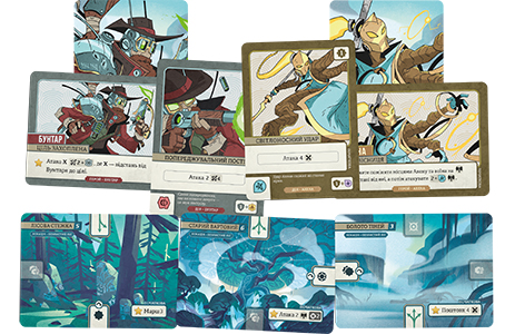 Настольная игра Битви гербів — Базова гра: Безлистий ліс на украинском