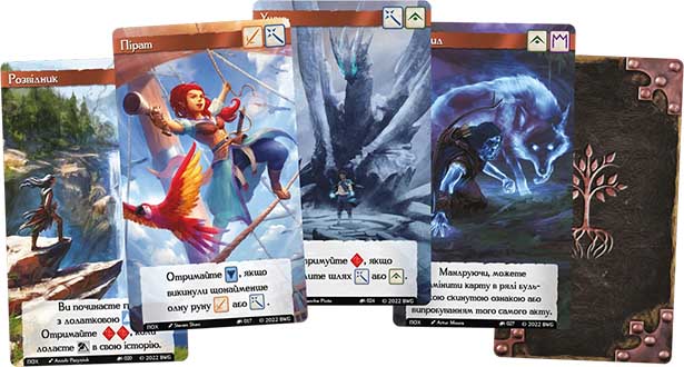 Купить настольную игру "Поклик пригод: Спадок героїв"