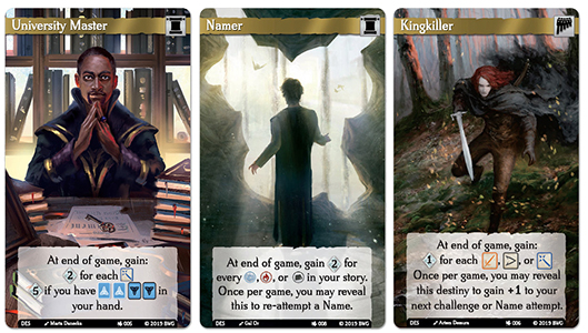 Додаток Call to Adventure: Name of the Wind