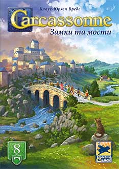 Купити доповнення Carcassonne: Замки та мости