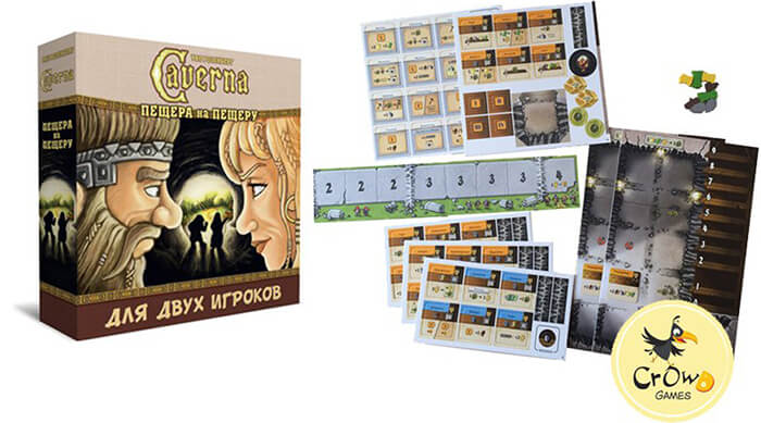 Настольная игра Каверна: Пещера на Пещеру