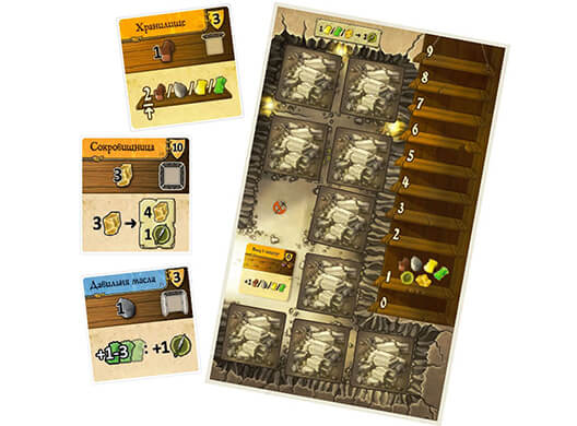 Настольная игра Каверна: Пещера на Пещеру