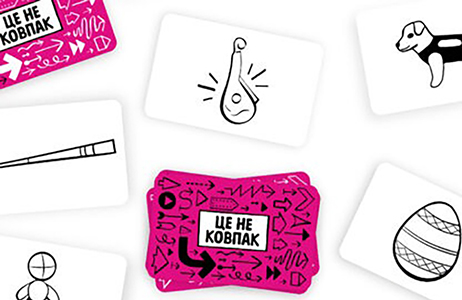 Промо-набір для гри «Це не ковпак»