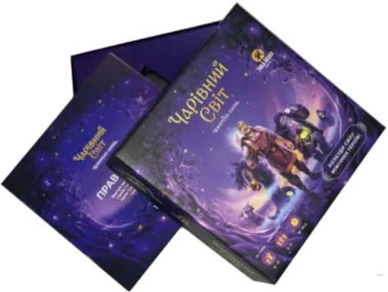 Купить настольную игру Чарівний світ