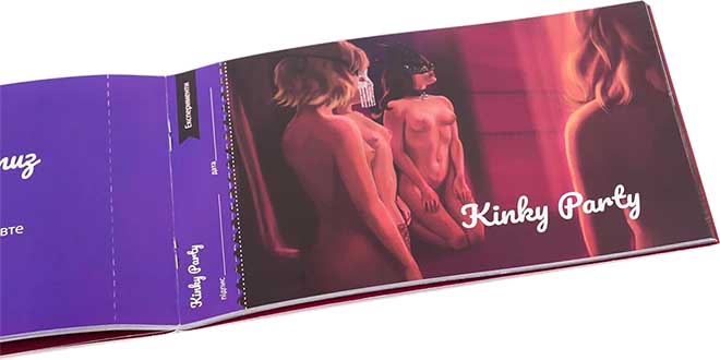 Купити гру для дорослих Чекова книжка Пристрасних Бажань