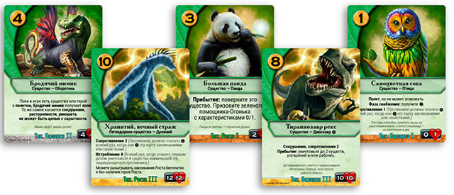 Настольная игра Codex: Базовый набор