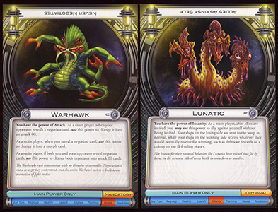 Додаток Cosmic Encounter: Cosmic Conflict