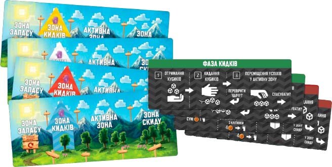 Купити настільну гру "Кубітос"