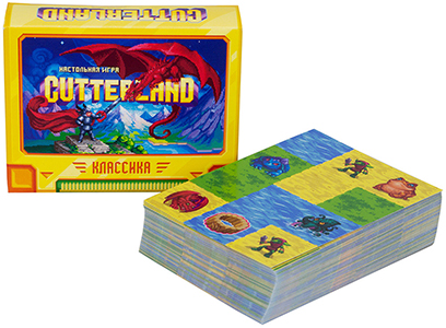 Дополнение Cutterland: Классика