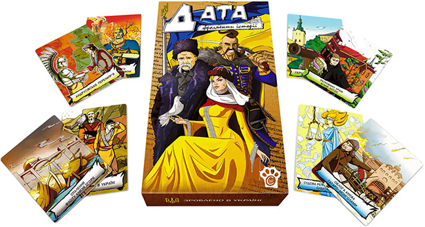 Купить историческую настольную игру Дата: Фрагменти історії