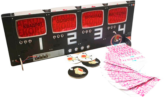 Купити настільну гру Декодер: Ювілейне видання