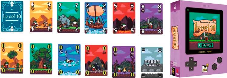 Купить настольную игру Десятий рівень