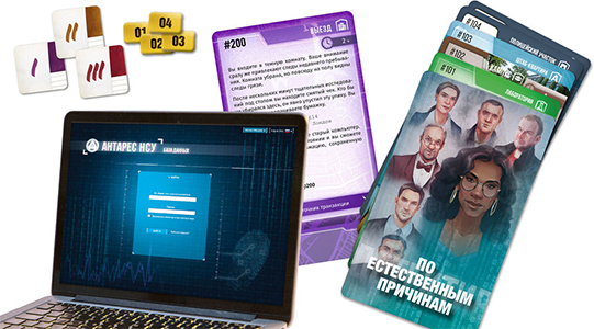 Настольная игра Детектив: Первый сезон
