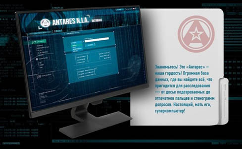 Настольная игра Детектив: Игра о современном расследовании