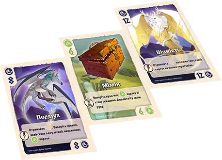 Купити настільну гру Долина вічності