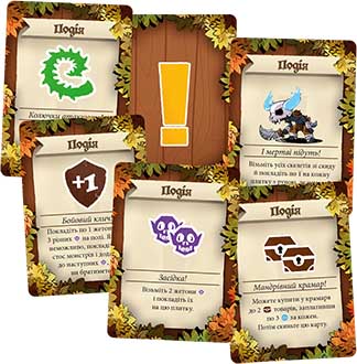 Купить настольную игру Дослідники Лісокраю