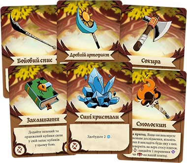 Купить настольную игру Дослідники Лісокраю