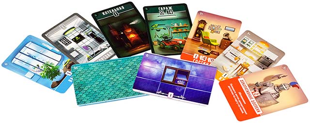 Додаток Будиночок: Сонячна 156