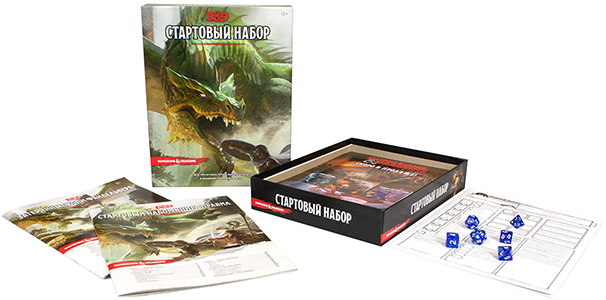 Настольная игра Dungeons & Dragons: Стартовый набор