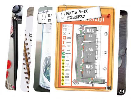 Купить настольную игру Шерлок: Код «Червоний»