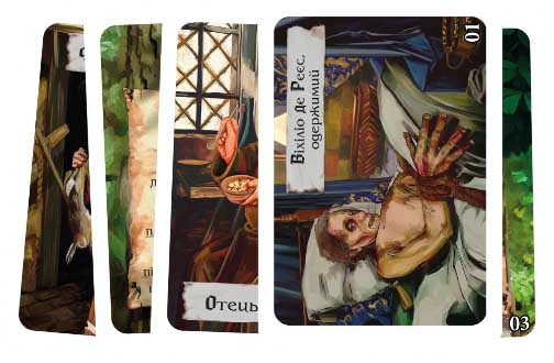 Купити настільну гру Шерлок: Середньовіччя — Одержимий