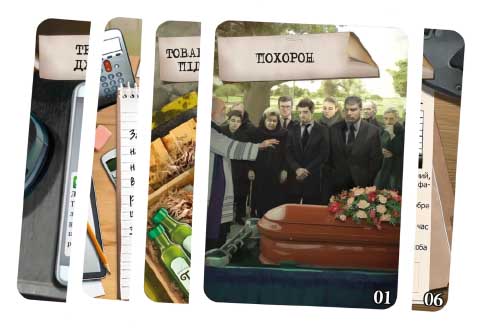 Купить настольную игру Шерлок: Спадок магната