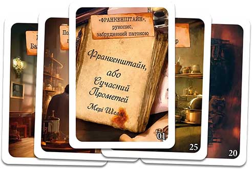 Купити настільну гру Шерлок: Вілла Діодаті