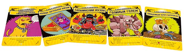 Настільна гра Епічні сутички бойових магів: Місиво на грибучем болоті