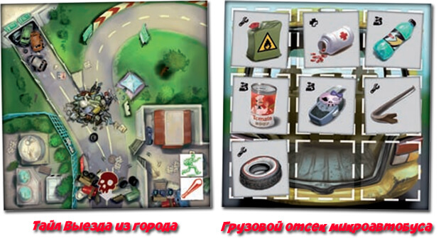 Escape: Zombie City