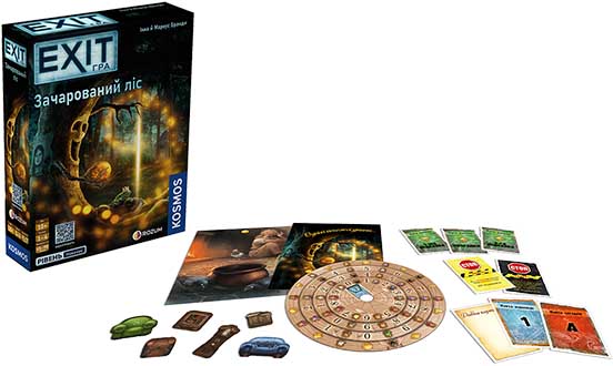Купити настільну гру EXIT: Зачарований ліс