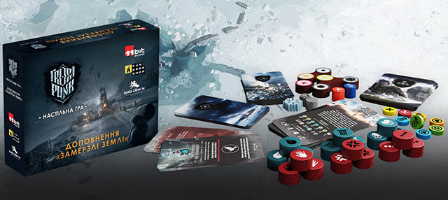 Дополнение Фростпанк: Замерзлі землі