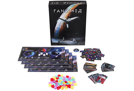 Настольная игра Ганимед