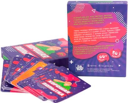 Купити настільну гру Гарна спроба