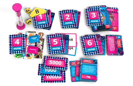 Настольная игра Хто Зверху?