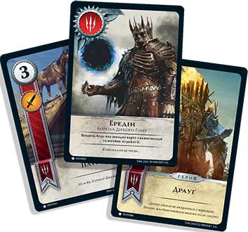 Купити настільну гру Гвинт